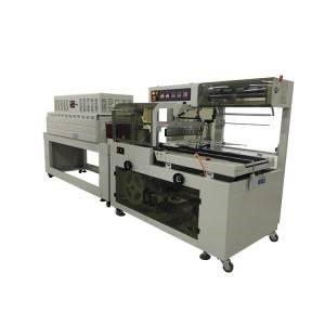 Fully automatic heat shrink type carton film packaging machine Image