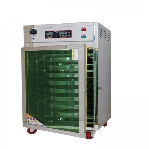 Infrared tea drying machine Image