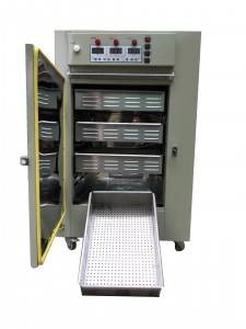 Intelligent Tea fermentation machine Image