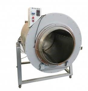 Taiwan Original Oolong tea bale breaking machine Image