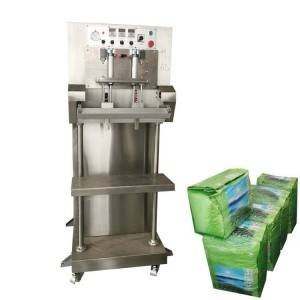 VACUUM PACKING MACHINE Image